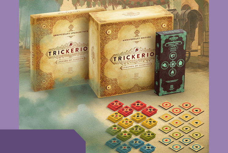 The curtain rises once again!